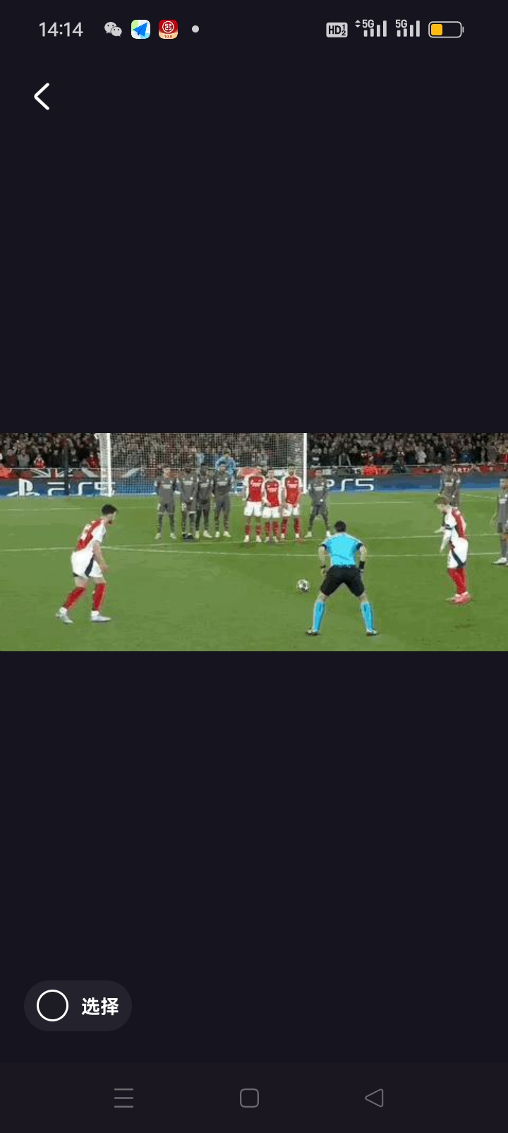 ayx爱游戏官网-杜兰特大伤归来