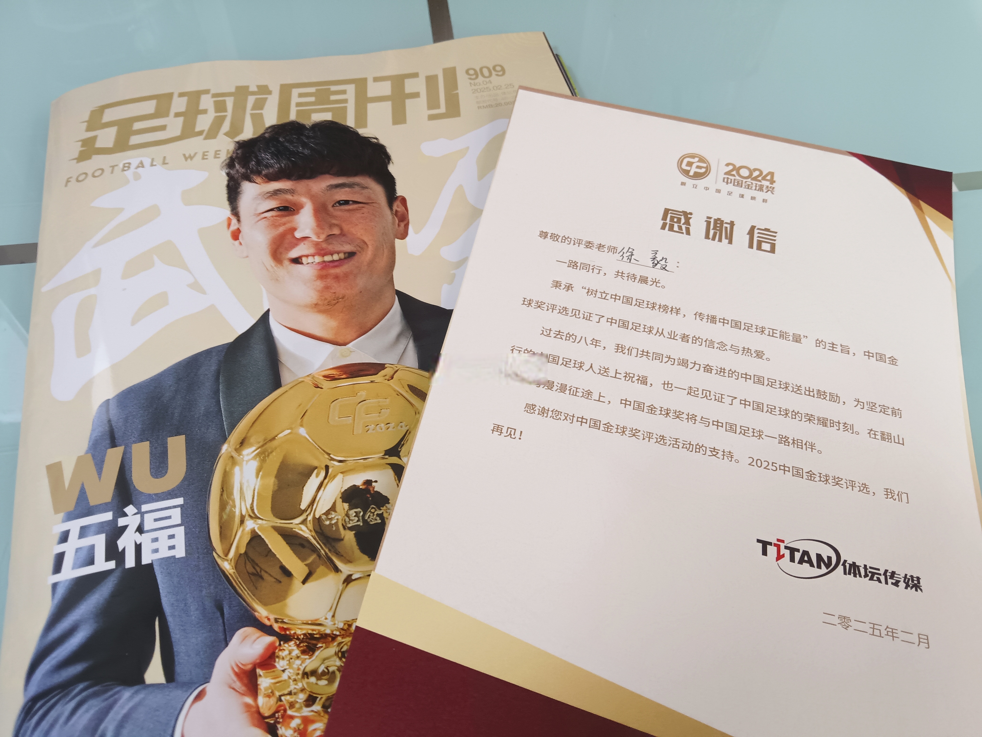 凯恩新星刷新纪录表现突出，切尔西前途光明！赢得满堂喝彩(凯恩帝数控系统)