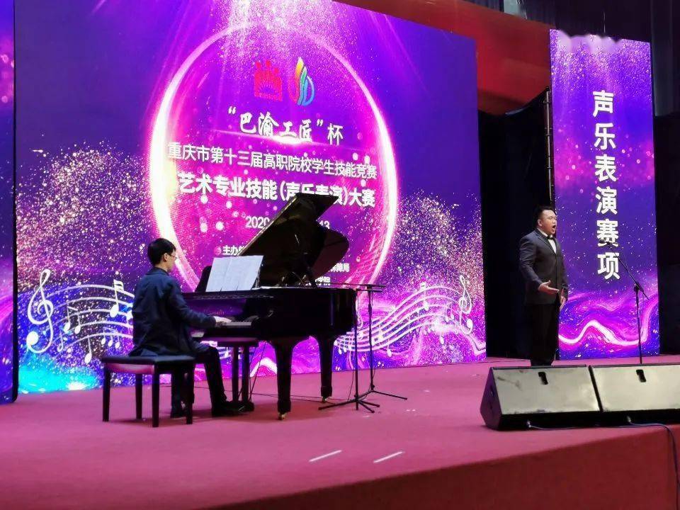 ayx爱游戏官网-Faker迎来二十赛季出色发挥，公牛观众热烈欢呼！观众掌声雷动(faker正义巨像比赛是哪场)