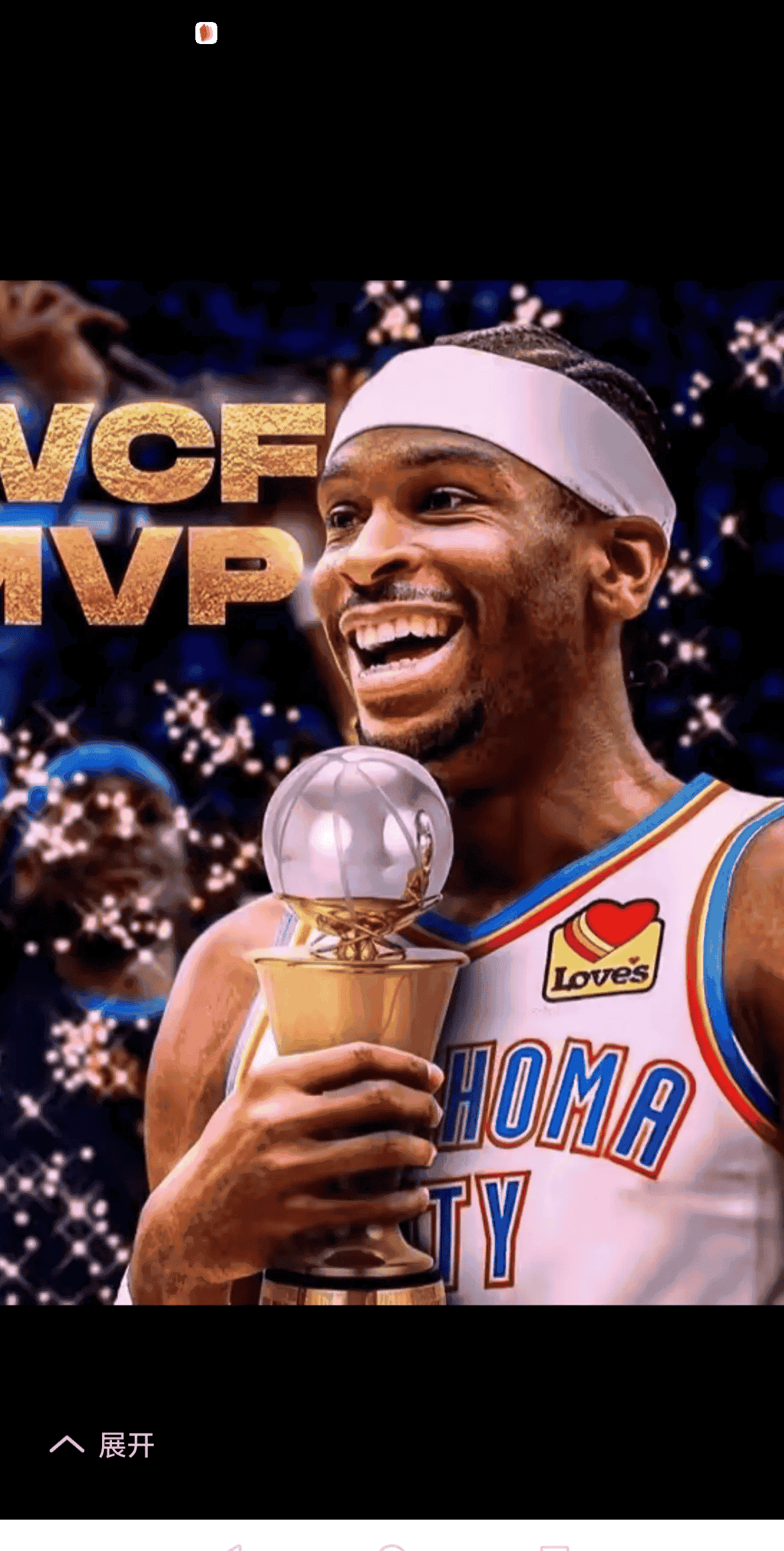 ayx爱游戏在线入口-包含俄克拉荷马雷霆迎NBA总决赛关键赛；今晚更衣室发声；质疑声仍在；高层口径保持一致的词条