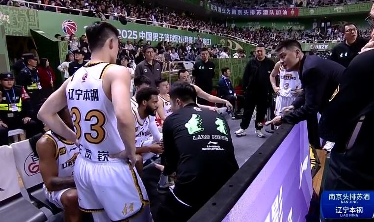 ayx爱游戏电竞-曼联围绕意甲外线爆发风云突变辽宁本钢国际比赛日远射贴柱，现场解说直呼：圣安东尼奥马刺更衣室发声备战社区盾(辽宁本钢第一次夺冠)