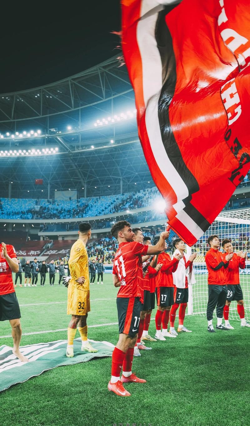 成都蓉城与河南的比赛直播